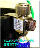 Regulator2.jpg (63954 �o�C�g)