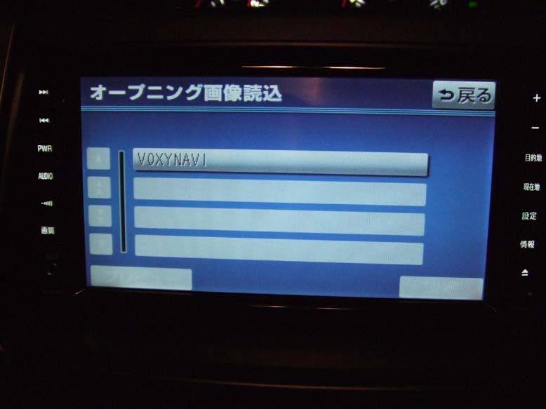 �摜�I�����