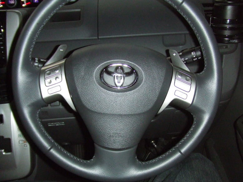 �X�e�A�����O�X�C�b�`���t������