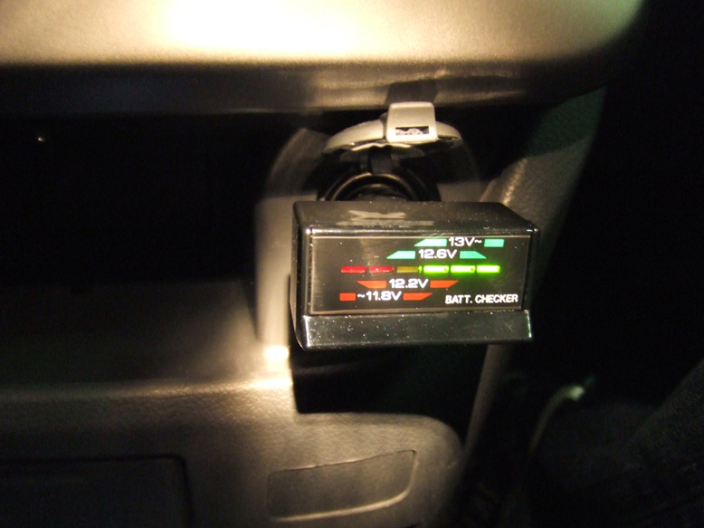 �o�b�e���[�`�F�b�J�[�Q