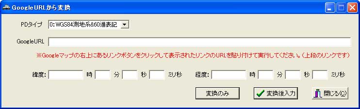 Google�}�b�vURL�ϊ�