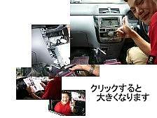 �J�[�i�r�p�i��t