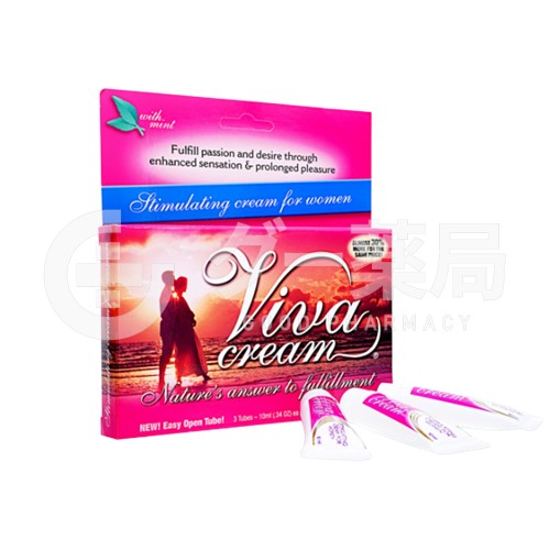 �r�o�N���[���i�����p�j