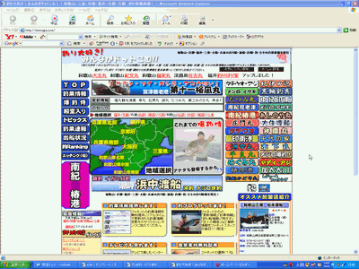 �ނ��D���݂�ȃh�b�g�R��